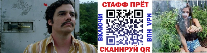 Где найти наркотики Электроугли Cocaine  Экстази  ГАШ  АМФ  Меф мяу мяу  APVP 