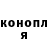 ТГК жижа KevJumbaify