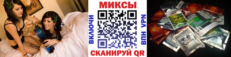БУТИРАТ Butirat  Электроугли 