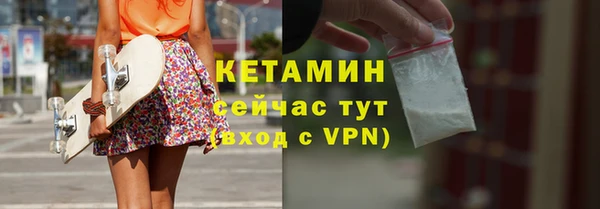 марихуана Мегион