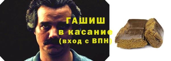 мефедрон VHQ Медвежьегорск