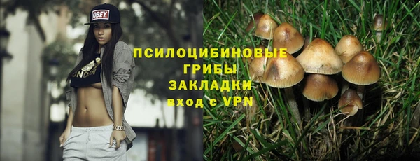 мефедрон VHQ Медвежьегорск