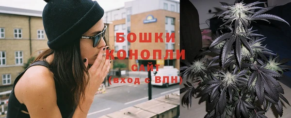 мефедрон VHQ Медвежьегорск