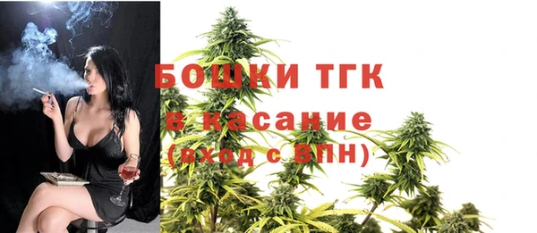 мефедрон VHQ Медвежьегорск