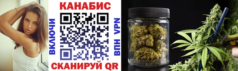 Каннабис Amnesia купить наркоту Электроугли